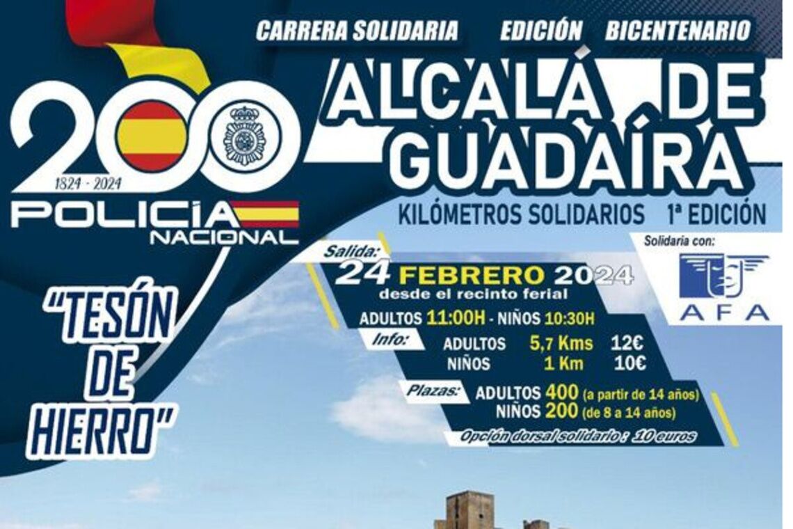 ¿Quieres participar en la I Carrera Solidaria 091 en Alcalá?