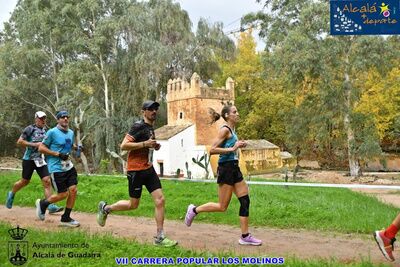 Búscate en la galería fotográfica de la VII Carrera Los Molinos