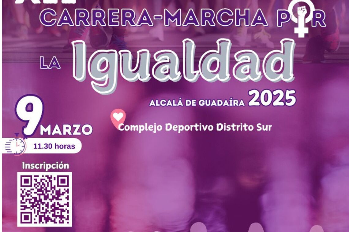 INSCRÍBETE  A LA CARRERA - MARCHA POR LA IGUALDAD AQUÍ